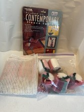 Vintage Leisure Arts Hooked On Contemporary Fleece Latch Hook Rug Kit Extra