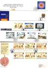 JERSEY -  VARIOUS  FDC'S X10 FROM COLLECTION BX1/8
