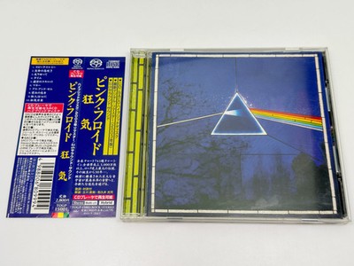 SACD] Pink Floyd The Dark Side of The Moon Japan Import TOGP-15001