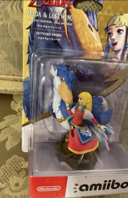 Nintendo Amiibo Amazon Amiibo Zelda Link Skyward Sword Nintendo