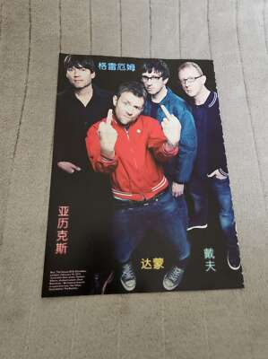 FPOT259 MAGAZINE PIN UP PICTURE/POSTER 11X8'' BLUR