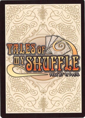 Tales of My Shuffle Trading Card No.127 Chelsea Torn (Tone) 2nd