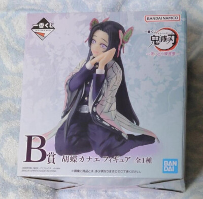 Kanae Kocho Figure Japan Authentic Ichiban Kuji Demon Slayer B