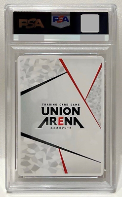 UNION ARENA psa10 AP ハイキュー　　ユニアリ PSA10 Ap Card Union Arena Jujutsu Kaisen Yuji Itadori ACTION POINT