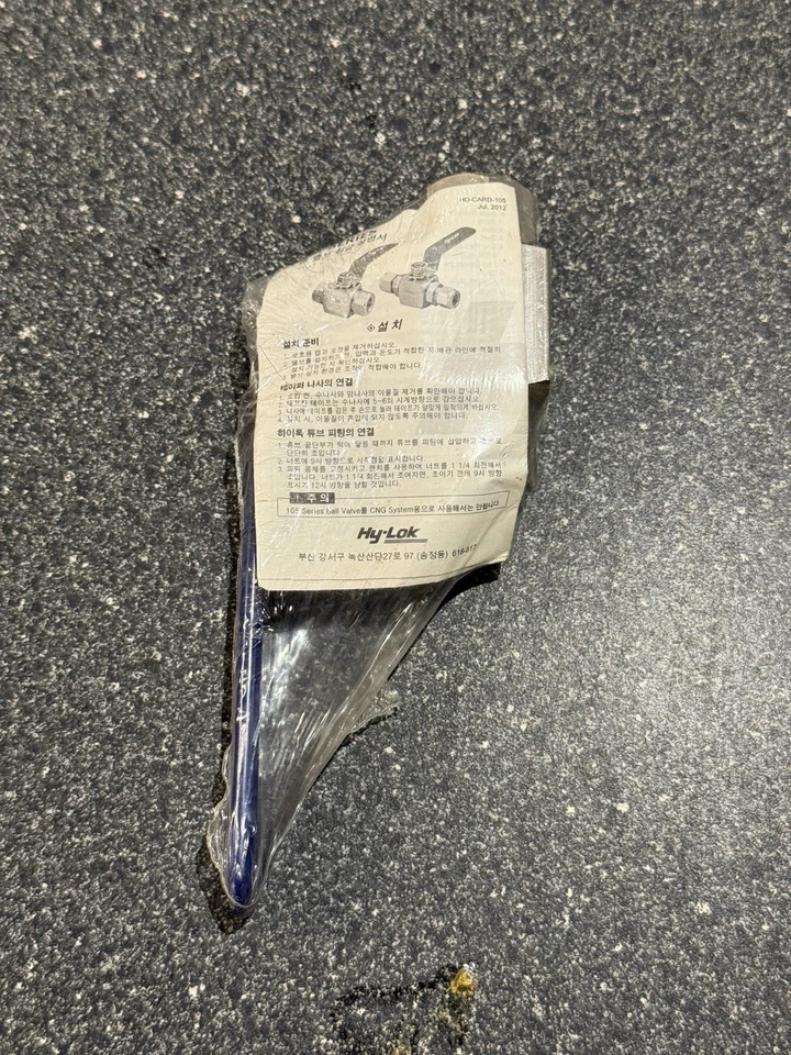 HY-LOK 105 SERIES 3/8” NPT H1B-F-6MPKML 10000PSI 316 High Pressure Valve - Image 2 of 4