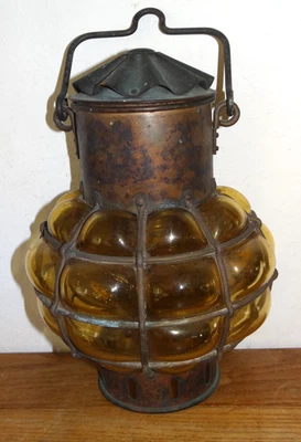 Ancienne Applique de Marine en Verre Soufflé Jaune et Cuivre Murano - Photo 1/4