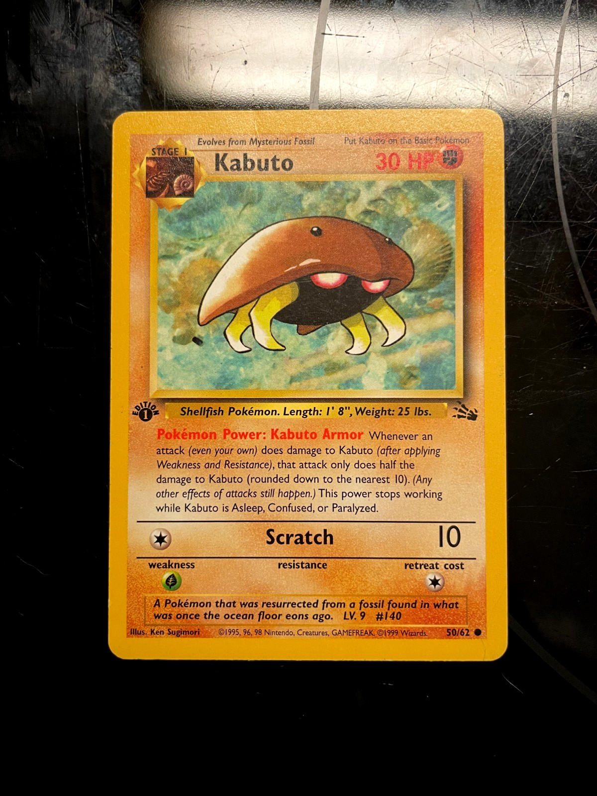 Kabuto 50/62 Fossil Regular This is near Mint condition Must see old one look111