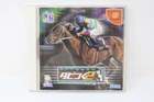 Dabitsuku 2 Let's Make a Derby Sega Dreamcast Japanese VER