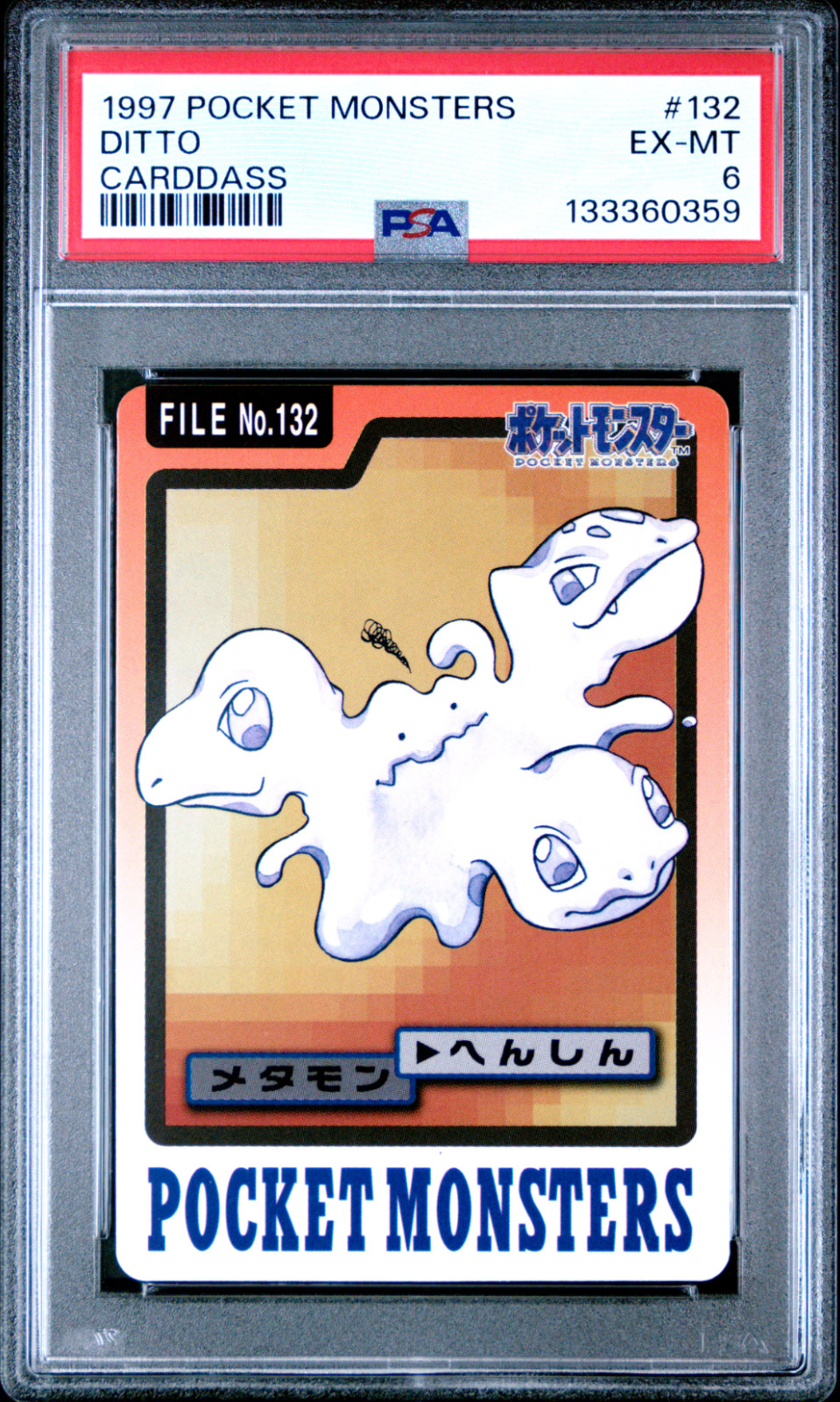 PSA 6 Ditto 132 Pokemon Carddass Bandai Card Vintage 1997 Pocket Monsters