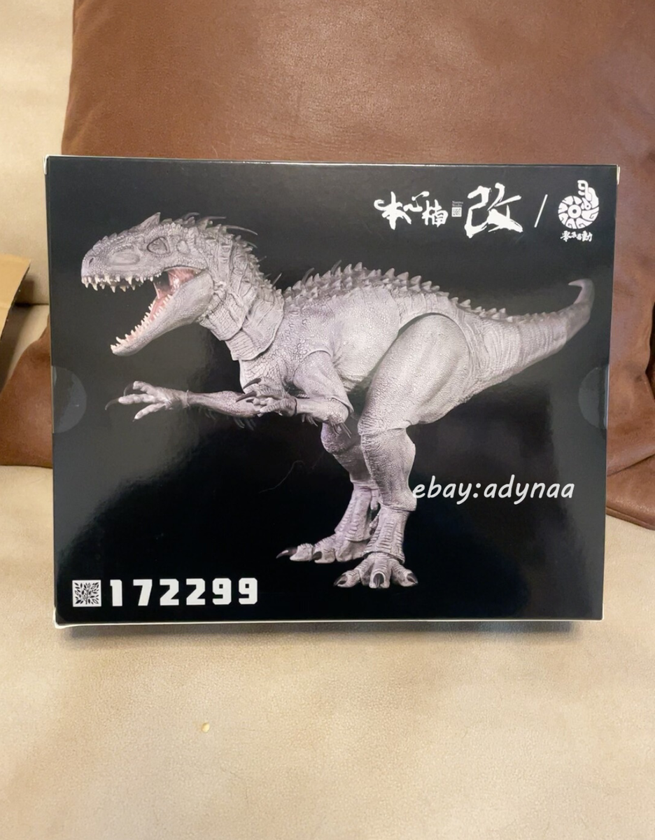 Nanmu Studio Berserker Empress Tyrannosaurus Rex Jurassic