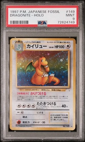 1997 Pokémon Dragonite PSA 9 Holo  Japanese FOSSIL CGC BGS TCG