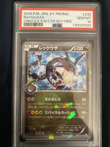 2016 Rayquaza Cracked Ice Pokemon Center Skytree Promo Japanese 232/XY-P PSA 10