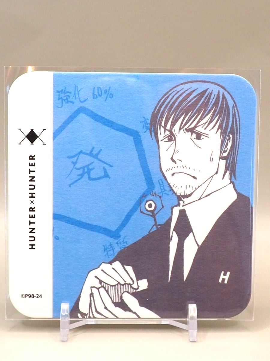 Izunavi HUNTER x HUNTER Art Coaster Jump Festa Anime Japan T208 | eBay