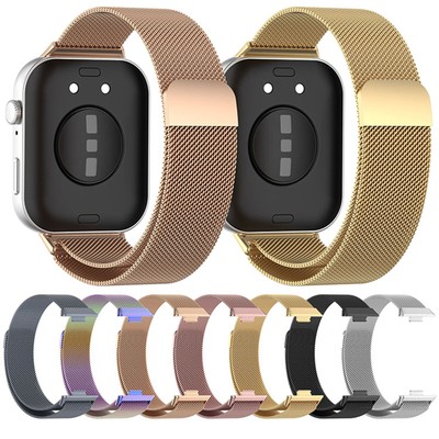 Magnetic Return Loop Milanese Uhrenarmband 22mm für Huawei Watch Fit3