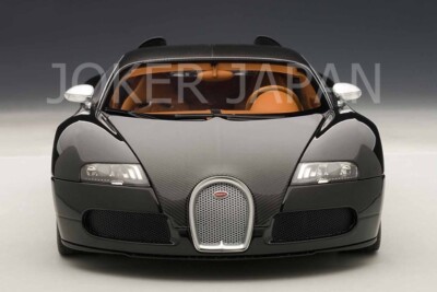 ミニカー Bugatti EB Veyron 16.4 Sang Noir AUTOart REVIEW: AUTOart Bugatti EB Veyron 16.4 Sang Noir • DiecastSociety.com