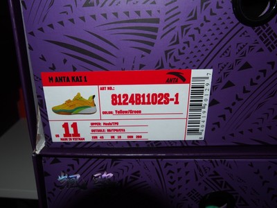 ANTA Kai 1 x Kyrie Irving ''Playoffs Energy'' 8124B1102S-1 Men's size 11 US