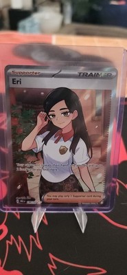 Eri 136/131 Sv: Prismatic Evolutions Holo