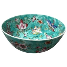 Vintage P.C.T. Japanese Green Porcelain Rice Bowl Hand Decorated Hong Kong 6"