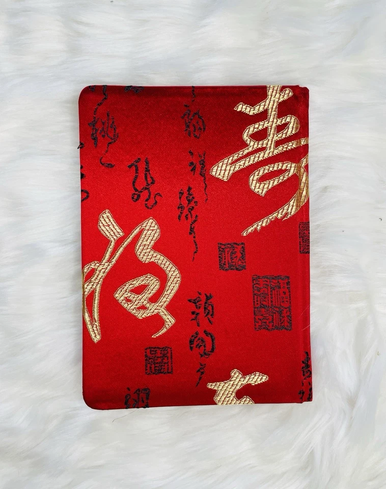 Chinese New Year Notebook Lucky Red Silk Cover 7”x5” NEW - Image 2 of 4