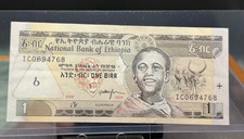 Ethiopia 1 Birr (P46e) 2000-2008 UNC Banknote