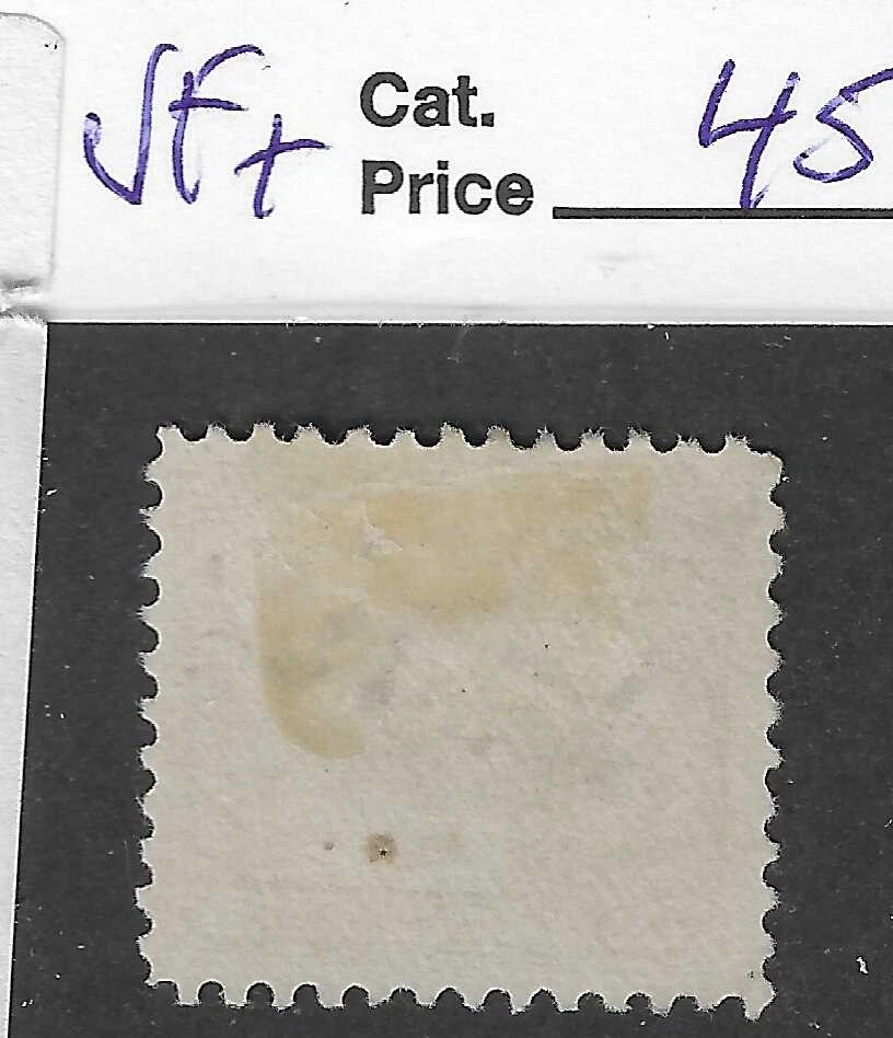 US airmail C2, 16 cent green,1918, Curtiss Jenny, VF, scv. $45 - Image 2 of 2