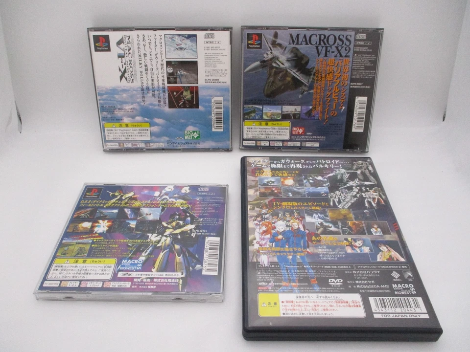 PS1 Macross VF-X VF-X2 Game Edition PS2 Super Dimension Fortress Macross Japan - Image 2 of 4