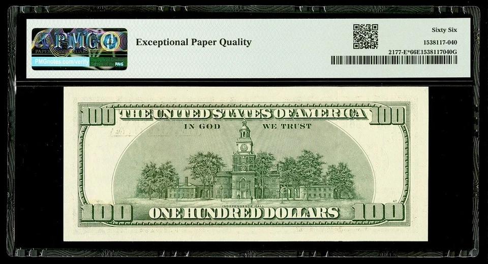 2001 $100 Dollar Star Note Serial # CE00318540* PMG 66 EPQ Gem Uncirculated - Image 2 of 2