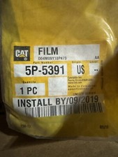 Cat 5P-5391: FILM/Sticker