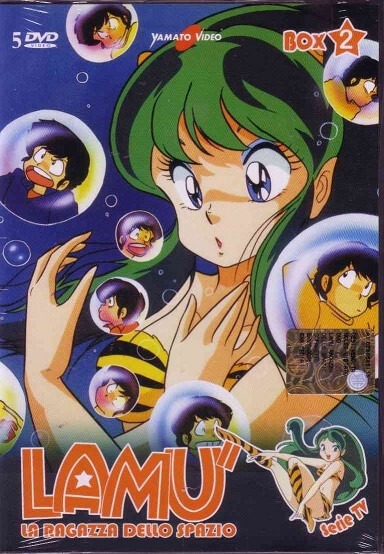Lamu' La Ragazza Dello Spazio (Box 2) 5-DVD