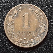 PAYS-BAS 1 Cent lion couronné Guillaume III 1883 Utrecht en Bronze