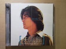 Ekin Cheng           Karaoke Mtv III VCD