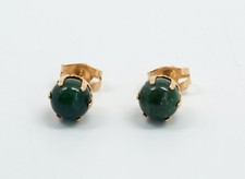 14K Yellow Gold Jade Ball Post Earrings