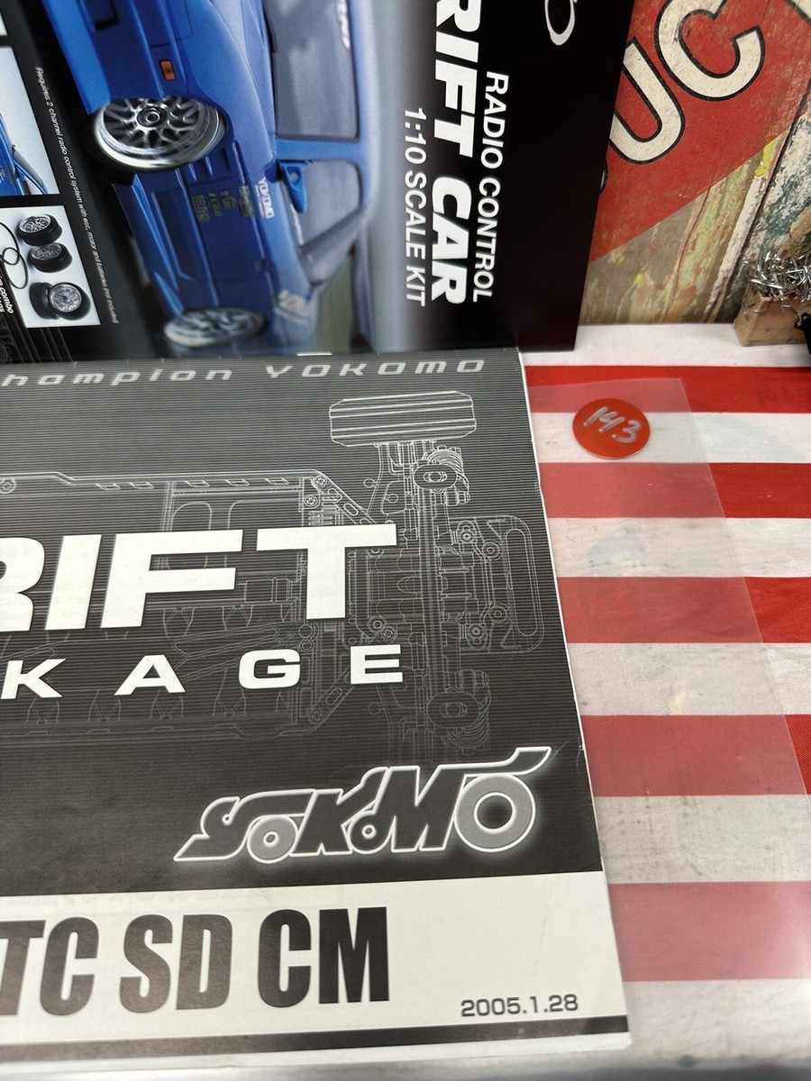 Yokomo MR-4TC SD CM Drift Owners Manual: 2013 PreOwned/Good