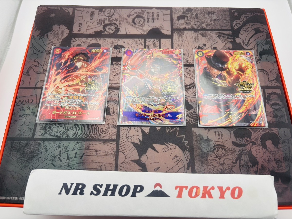 ONE PIECE Card Game 3rd Anniversary Set Limited Edition Japan