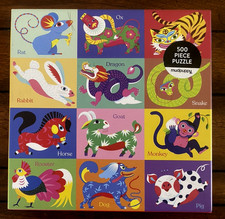 Mudpuppy 500 Piece Jigsaw Puzzle Chinese New Year Zodiac COMPLETE