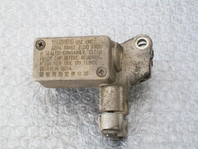 FRONT BRAKE MASTER CYLINDER FOR KYMCO PEOPLE 125 2000 ONWARDS (KY9786)