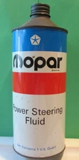 YTG 1972 MOPAR Power Steering Fluid Gas Station Oil Advertising Metal Can Motor
