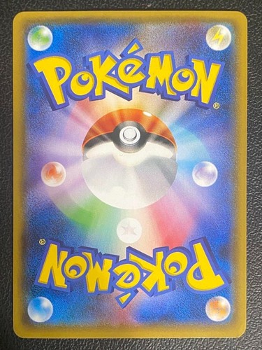 Poncho Wearing Eevee Espeon Promo 140/SM-P PromoPokemon Card Holo Giapponese 2017 - Foto 9 di 14