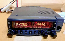 KENWOOD TM-733G 144/430MHz 10W Dual Band Transceiver for sale