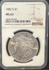 1882-S Morgan Dollar NGC MS64