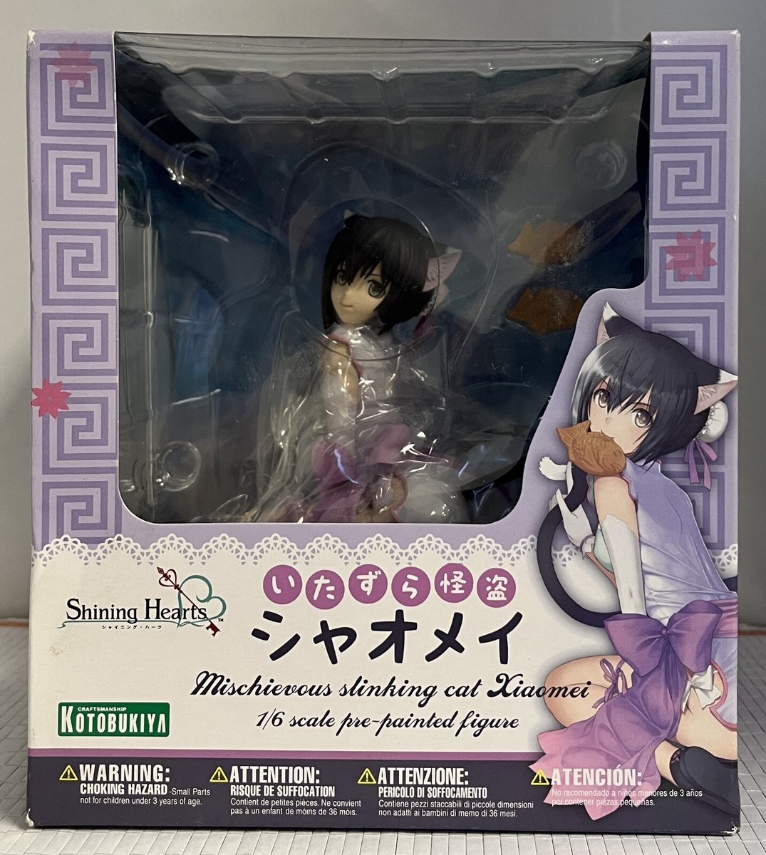 Kotobukiya Shining Hearts Mischievous Slinking Cat Xiao Mei Ani