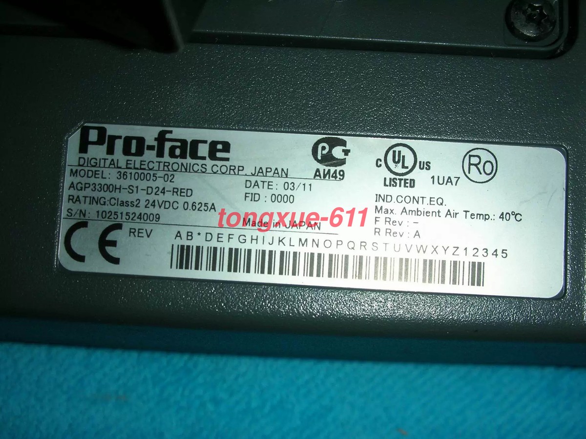 Used AGP3300H-S1-D24-RED Pro-face touch screen AGP3300H-S1 Used AGP3300H-S1-D24-RED Pro-face touch screen AGP3300H-S1