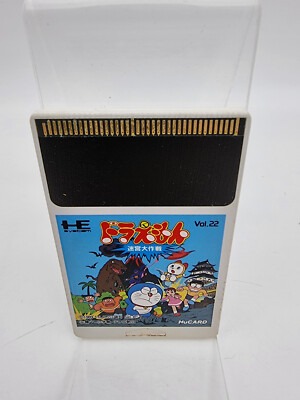 Doraemon I Meikyuu PC Motor Hu Karte Japan Used