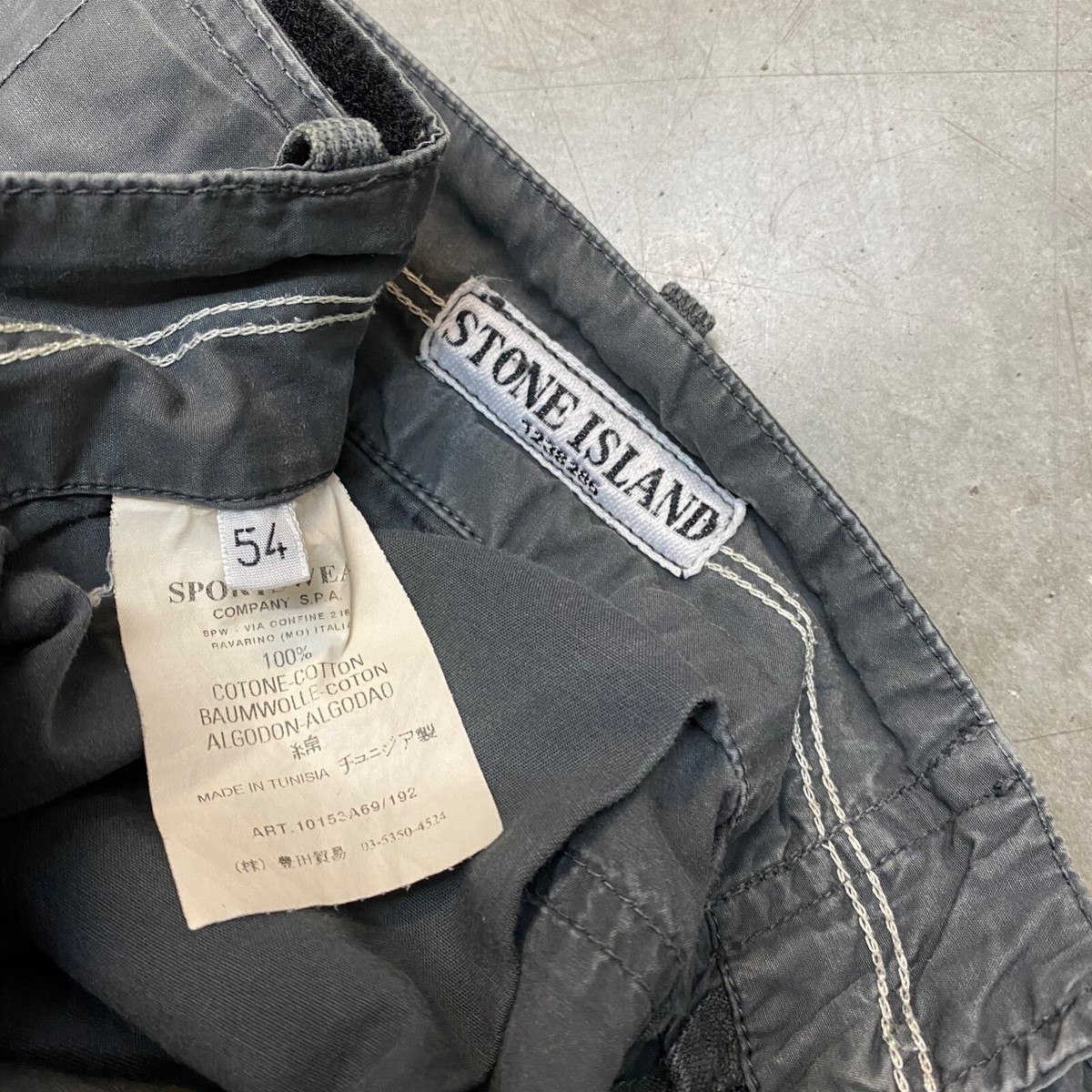 VTG 90s Stone Island Parachute Fighter Military Cargo Pants VTG 90s Stone Island Parachute Fighter Military Cargo Pants