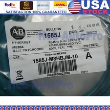 NEW Allen Bradley 1585J-M8HBJM-10 Ethernet Media Patch Cord 10m 600v-ac