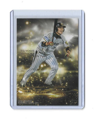 Tsuyoshi Nishioka 2014 BBM SCM #252 Japanese Baseball Card COSMIC CROSS Insert