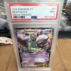 The Pokémon Company Pokémon TCG Mewtwo EX 61/162 Breakthrough Holo PSA 9 English