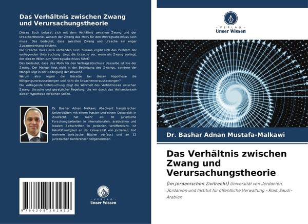 Bashar Adnan Mustafa-Malkawi | Das VerhäLtnis Zwischen Zwang Und...-image