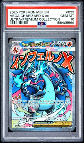 2025 POKEMON MEP EN-ME BLACK STAR PROMO #023 MEGA CHARIZARD X EX PSA 10