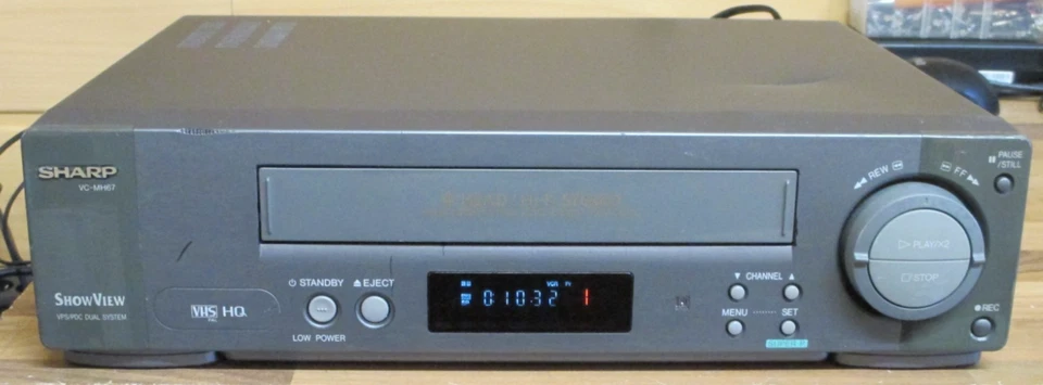 SHARP VHS Videorecorder VC-MH67. Hifi Stereo. Super Standbild, Auto Tracking. - Bild 2 von 4